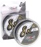 Spletaná Šnúra Mikado Nihonto Octa Braid Black 150m