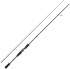 Štap Abu Garcia ORRA Predator Spinning Rod