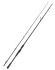 Štap Rage Prism X Pike Spin Rod 2,40m 40-120gr
