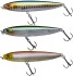 Wobler Gunki Megalon X-Cast F 9,5cm 12,4gr