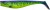 1 kom - Gumena Mamac Illex Dexter Shad 110 10,5cm 10gr Table Rock Pike