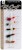 1 kom Set Mamaca M-Craft Tungsten Microjigs