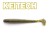 10kom - Gumeni Mamac Keitech Swing Impact 3" 7,6cm 2gr