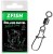10kom - Kopča s Vrtilicom Zfish Rolling Swivel & Fastlock Snap Vel. 8