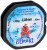 10kom Najlon Mikado Eyes Blue Ice 50m