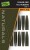 10kom - Navlake Fox Edges Naturals Power Grip Tail Rubbers Size 7