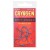 10kom - Udica ESP Cryogen Stiff Rigger Barbless Veličina 8
