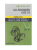 10kom - Udica Korum Allrounder Hooks Barbless Veličina 8