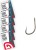 10kom - Udica Trakker Short Shank Hooks Barbless