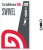 10kom - Vrtilica Trakker Swivel Veličina 8