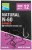 15kom - Udica Preston Natural N-60 Veličina 6