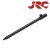 1kom Bankstick JRC X-Lite 46cm