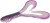 2 kom - Gumena Mamac Iron Claw Turbo X-Tail 18cm PP