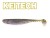 2kom - Gumeni Mamac Keitech Easy Shiner 8" 20,3cm 43gr