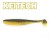 2kom - Gumeni Mamac Keitech Easy Shiner 8" 20,3cm 43gr