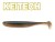 2kom - Gumeni Mamac Keitech Easy Shiner 8" 20,3cm 43gr