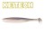 2kom - Gumeni Mamac Keitech Easy Shiner 8" 20,3cm 43gr