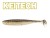 2kom - Gumeni Mamac Keitech Easy Shiner 8" 20,3cm 43gr