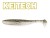2kom - Gumeni Mamac Keitech Easy Shiner 8" 20,3cm 43gr