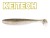 2kom - Gumeni Mamac Keitech Easy Shiner 8" 20,3cm 43gr