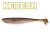2kom - Gumeni Mamac Keitech Easy Shiner 8" 20,3cm 43gr