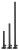 2kom - Rezervne noge Matrix XR36 Extending Legs