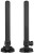 2kom - Rezervne noge Matrix XR36 Extending Legs