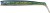 3kom - Gumeni Mamac Illex Nitro Slim Shad 18cm UV Sardine