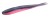 3kom - Gumeni Mamac Mikado Saira II 20cm 32gr