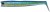 4kom - Gumena Mamac Illex Nitro Slim Shad 11cm Jelly Shad