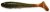 4kom - Gumeni Mamac Crazy Fish Vibro Fat 10cm 8,4gr