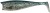 4kom - Gumeni Mamac Illex Nitro Shad 120 12cm 16,5gr