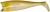 4kom - Gumeni Mamac Illex Nitro Shad 120 12cm 16,5gr