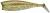 4kom - Gumeni Mamac Illex Nitro Shad 120 12cm 16,5gr