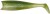 4kom - Gumeni Mamac Illex Nitro Shad 120 12cm 16,5gr