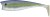 4kom - Gumeni Mamac Illex Nitro Shad 120 12cm 16,5gr