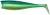 4kom - Gumeni Mamac Illex Nitro Shad 120 12cm 16,5gr