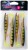 4kom - Gumeni Mamac Rage Ultra UV Slick Shad Single Colour Packs 13cm