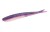 5kom - Gumeni Mamac Mikado Saira II 12cm 7gr