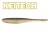 6kom - Gumeni Mamac Keitech Shad Impact 5" 12,7cm 7,2gr