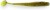 6kom - Gumeni Mamac Yaccuza Snaker Fish 8cm 2,6gr Ultra Yellow/Black