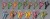 7kom - Gumeni Mamac Crazy Fish Nimble 6,5cm 2,3gr