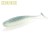 7kom - Gumeni Mamac Keitech Easy Shiner 3,5" 8,9cm 3,9gr