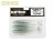 7kom - Gumeni Mamac Keitech Easy Shiner 3,5" 8,9cm 3,9gr