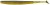 7ks - Gumová Nástraha Illex Magic Z Shad 80 8cm 2gr Dark Gold Pumpkin 7ks - Gumová Nástraha Illex Magic Z Shad 80 8cm 2gr Dark Gold Pumpkin