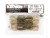 8kom - Gumeni Mamac Keitech Little Spider 3" 7,6cm 1,7gr
