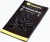 8kom - Vrtilica RidgeMonkey Quick Change Rotator Swivel
