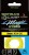 Amortizer Sensas Magic Hybrid 5m Promjer 2,6mm