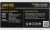 Baterie Rebelcell 24V105 EDGE LiFePO4