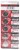 Baterija Maxell Lithium 3V CR2032 (1kom u pakiranju)